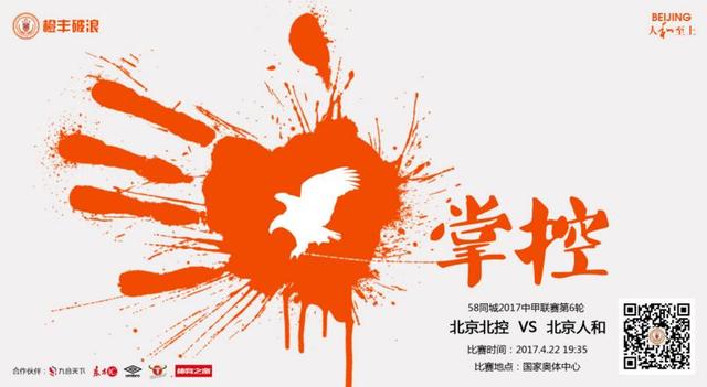 预售开启后，电影《唐探3》的预售票房率先破亿，并在映前13天，创下国产电影预售票房最快破亿纪录，强势领跑春节档